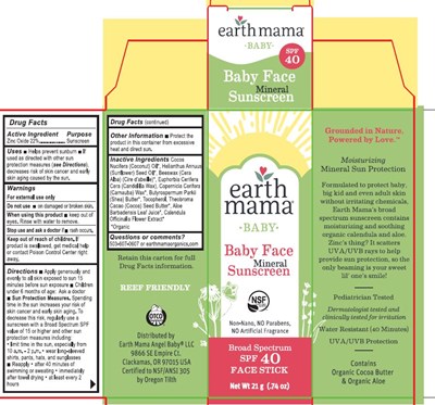 Baby Face Carton (Baby Face Carton)
